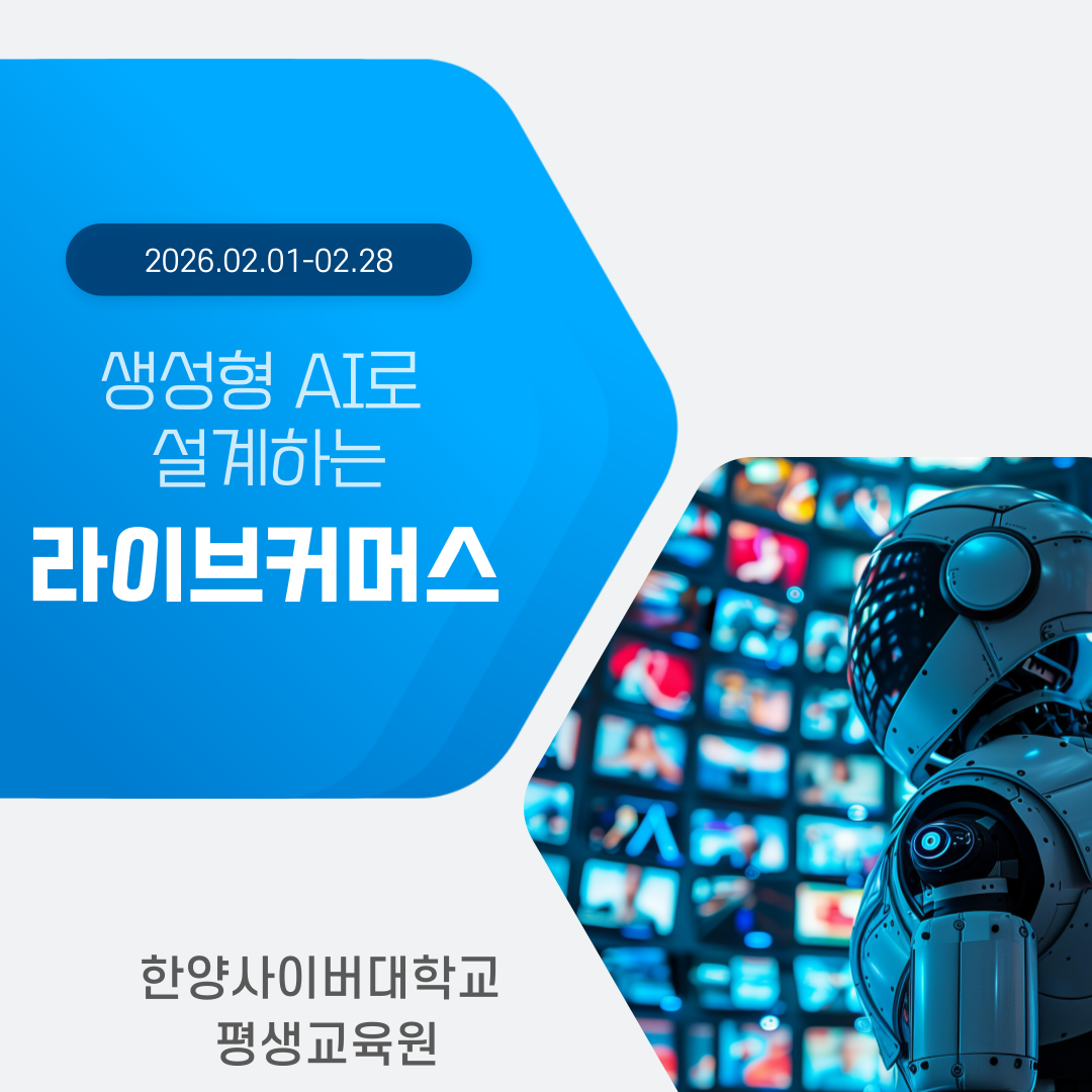 ���̺�Ŀ�ӽ�