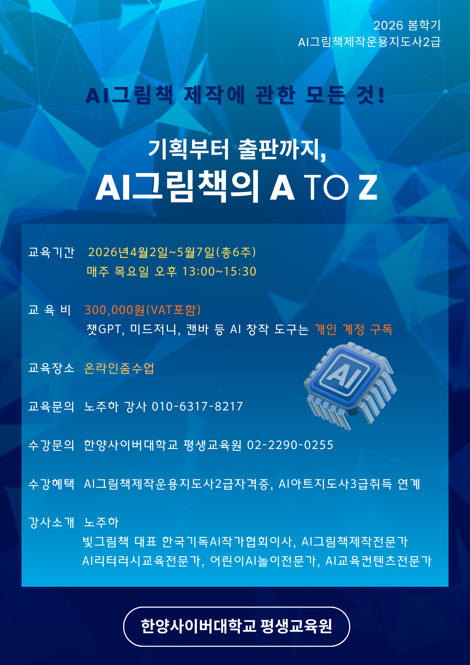 ���ۿ�������� 2��