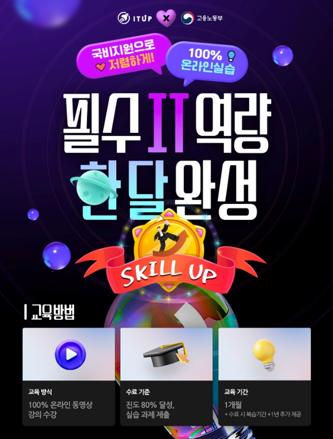 K-������