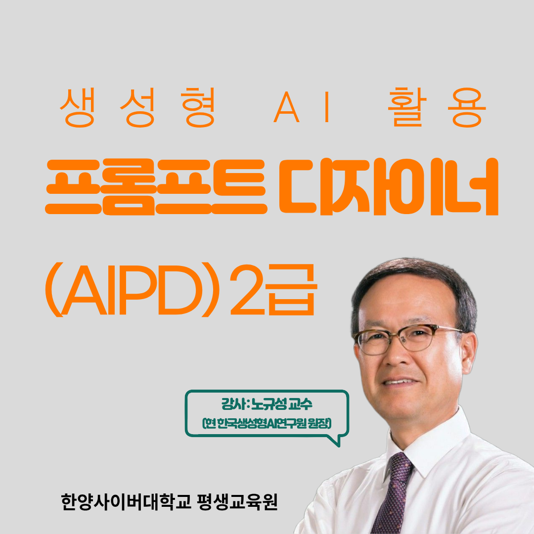 ÇÁ·ÒÇÁÆ® 2±Þ(26³â1±â) ÇÁ·ÒÇÁÆ® 2±Þ(26³â1±â)